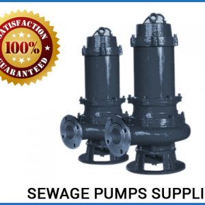 sewage pump supplier
